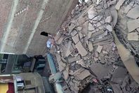 انهيار عقار