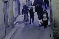 إرهابي الدرب الأحمر