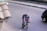 إرهابي الدرب الأحمر