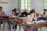 تسريب الامتحانات