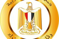 مجلس الوزراء