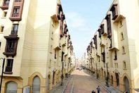 روضة السيدة