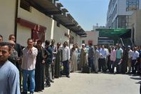 مصريون يتقدمون لوظائف  ارشيفية