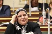 النائبة مايسة عطوة
