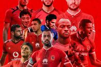 الاهلي