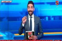 إسلام الشاطر