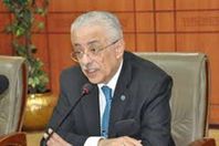 وزير التعليم