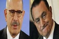 مبارك - البرادعي