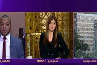 صورة من الفيديو