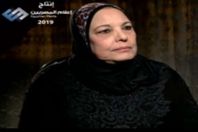 صورة من الفيديو