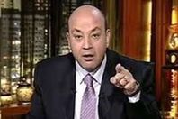 الإعلامي عمرو أديب