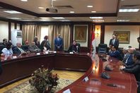 جامع بالمؤتمر