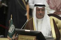 وزير الخارجية السعودي إبراهيم العساف