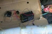 قنبلة بدائية