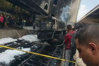 صورة الحادث