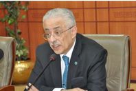 الدكتور طارق شوقي، وزير التربية والتعليم والتعليم الفني