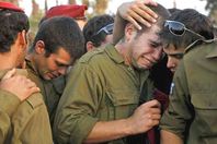 الجيش الإسرائيلي