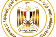 وزارة الاستثمار