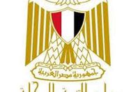 التنمية المحلية