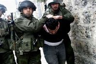 قوات الاحتلال