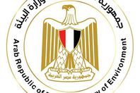 وزارةالبيئة