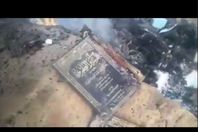 حرق مكتبة بني بهلول