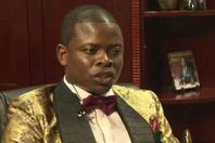 شيبرد بوشيري