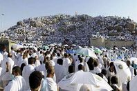 الحج السياحي