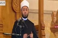 الدكتور أسامة الأزهري