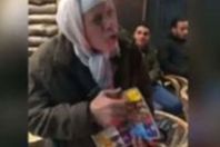 صورة من الفيديو