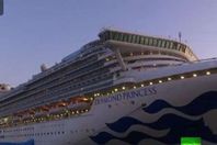 سفينة الرعب في اليابان