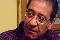 لينين الرملى