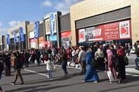 معؤض الكتاب