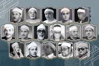 قناة مصر للقرآن الكريم