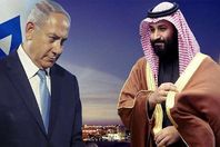 ولي العهد السعودي ونتنياهو