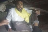 الزوج المسحول