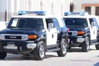 الشرطة السعودية