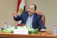 وزير المالية