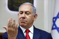 نتنياهو