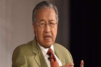 رئيس وزراء ماليزيا مهاتير محمد