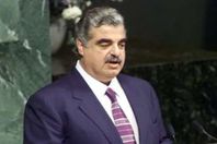 رفيق الحريري