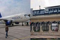 هبوط أول طائرة مدنية في مطار حلب