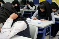 طالبات- أرشيفية