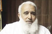 الداعية السلفي «أبو إسلام»