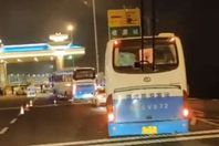 أثناء المغادرة