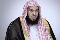 عائض القرني