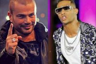 عمرو دياب ومحمد رمضان