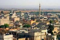 مدينة كوباني