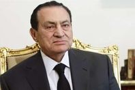 الرئيس الأسبق محمد حسني مبارك