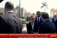 الرئيس السيسي